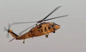 Military helicopter crashes in Gush Etzion