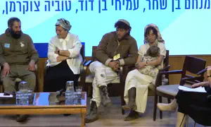 אירוע הצדעה בכנסת לפעילי הגבעות