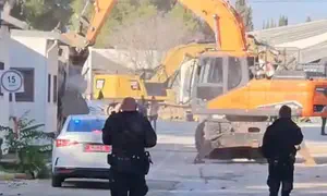 UNRWA headquarters in Jerusalem demolished