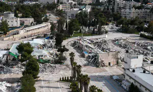 What remains of UNRWA's Jerusalem headquarters