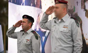 מפקד היחידה הרב-מימדית פורש