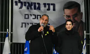 ההורים לויטקוף: קודם רן, אחר כך רפיח