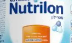 ריקול לפורמולת התינוקות נוטרילון שלב 1
