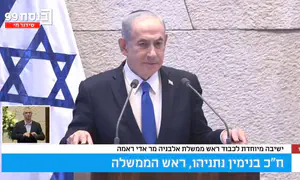 צפו: נתניהו בירך "שהחיינו" במליאה