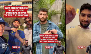 שורדי השבי מורידים את סיכת החטופים