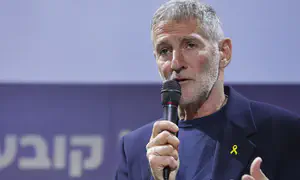 תוכנית העבודה של יאיר גולן