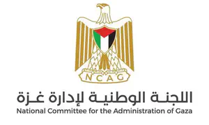 PA not involved in Gaza rule? The logo says otherwise