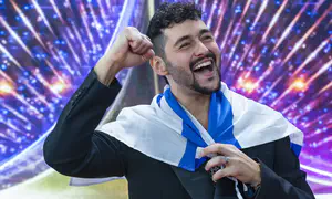 Name of Israel's Eurovision song revealed