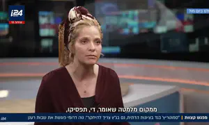 נוה דרומי פוגשת את שבות רענן
