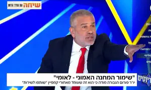 צפו: ינון מגל תוקף את הציונות הדתית