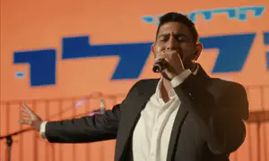 נריה קרואני בביצוע חדש לשיר 'ירושלים'