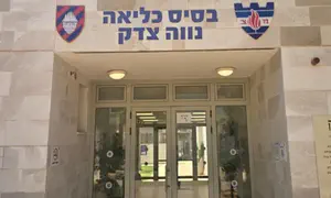 הקפאת מעצרי עריקים? זה לא חוקי