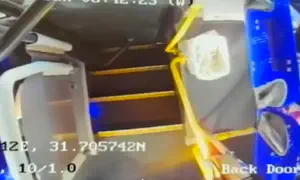 רגע שפיכת הדלק והניסיון להצית ילד בן 12