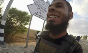 חוסל מחבל שהשתתף בטבח ב-7 באוקטובר