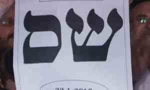 «Как у тебя хватает наглости говорить о «продаже государства»?»