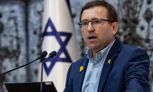 Следственная комиссия в отношении профессора Хагая Левина