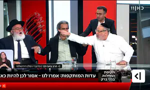 “Ты несёшь чушь". Видео