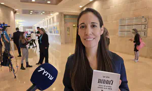 לוחמות השבעה באוקטובר בספר חדש