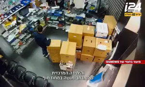 Вот, как действовал шпион, следивший за домом Галанта