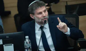 “Не упустите эту возможность"