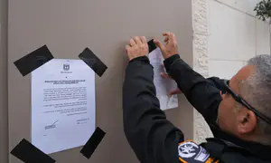 Ben-Gvir closes nationalist center in the Muslim Quarter