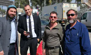 Nova security officer questioned over Binyamin operation