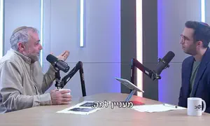 נוביק וריקלין שוב באותו אולפן ראש בראש