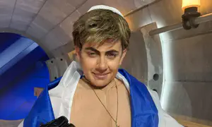 אהבת השם גורדון מגיע לארץ נהדרת