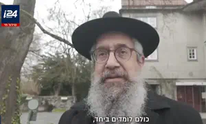 הצצה לבית הספר היהודי הכי הישגי בעולם