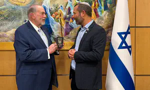 מחווה מיהודה ושומרון לשגריר