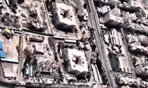 IDF launches wave of strikes in heart of Tehran