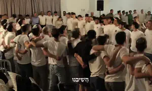 שירת המונים מרגשת בגבעת שמואל