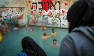 האם באמת הורסים את עין ג'ונס?