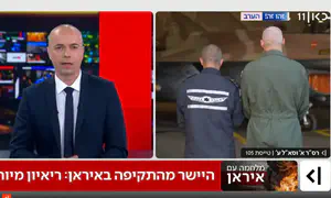 "ישנים מעט, טסים הרבה": שיחה עם טייס קרב
