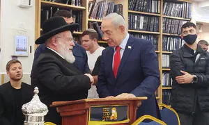 נתניהו השתתף בקריאת מגילה בישיבת מרכז הרב
