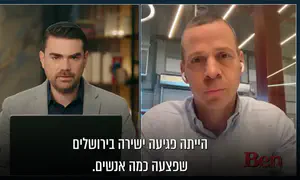 איראן רצתה נקמה, חיזבאללה לא מסוגל