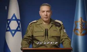 המסר של דובר צה"ל לעם האיראני