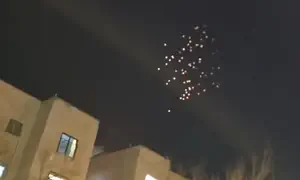 טיל עם ראש קרב מתפצל תועד במרכז