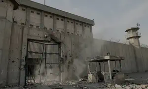 צפו: הבקשה של המוסד מהעם האיראני