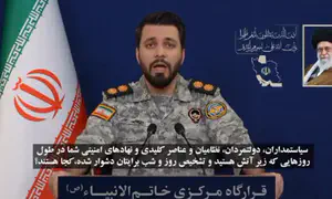 בעברית עילגת: הדובר האיראני פונה לישראלים