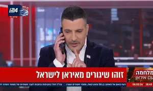 צפו: שרון גל ענה בשידור לבנו החייל