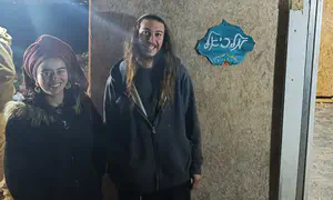 בשירה וריקודים: גבעת שירת ציון מתרחבת