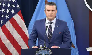 שר המלחמה ציטט מהתהילים בפנטגון