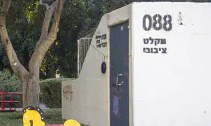 Israel to return to full normalcy as of Saturday night