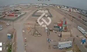 Беспилотник летал над американской базой, а затем атаковал