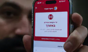 שדרוג במערך ההתרעה