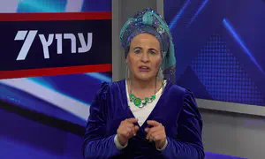 «Одинокие мужчины и женщины - не отказывайтесь от любви!»