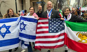 Персы и евреи вместе поют Ха-Тикву. Видео