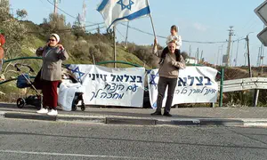 קבלת פנים בעפרה לבצלאל זיני