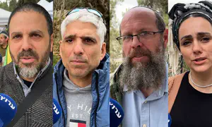 כאב בהלוויה: "תמיד עם חיוך, אבידה קשה"